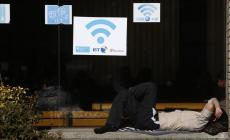 صورة "أرشيفية"