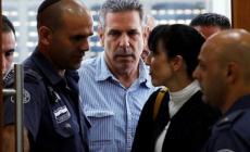 صورة "أرشيفية"