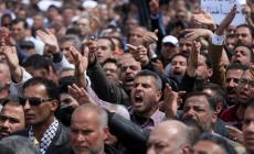 صورة "أرشيفية"