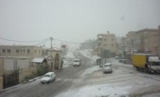 صورة "أرشيفية"