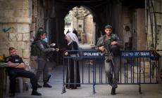 الاحتلال في القدس