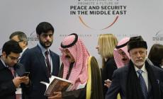 صورة من المؤتمر