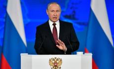 صورة "أرشيفية"