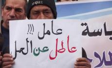 ارتفاع حاد في معدلات الفقر والبطالة في قطاع غزة