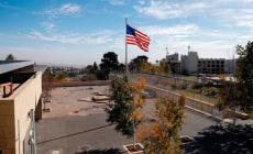 واشنطن تخفض تمثيلها الدبلوماسي لدى السلطة الفلسطينية