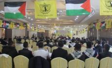 صورة من الانتخابات