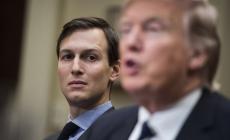 كوشنر وترامب