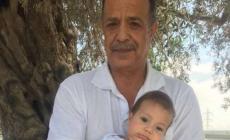 صورة "أرشيفية"