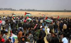 مسيرة العودة