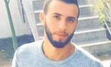 صورة الشهيد أحمد مناصرة