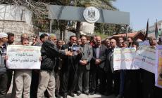 جرحى بغزة يضربون عن الطعام احتجاجاً على قطع السلطة رواتبهم