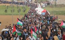 الهيئة الوطنية تعلن عن مليونية الأرض والعودة