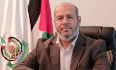 صورة "أرشيفية"