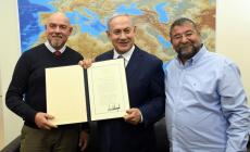 قرار ترامب الاعتراف بالسيادة الإسرائيلية على الجولان.. خلفياته ودوافعه