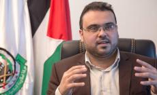 حماس: توفير الحياة الكريمة لشعبنا أولوية نكافح من أجلها