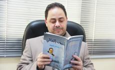 الكاتب الصحفي: وسام عفيفة