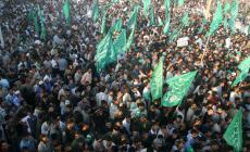 حماس: اتفاق "أوسلو" انتكاسة سياسية