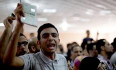 صورة ارشيفية