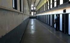 صورة "أرشيفية"