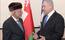 نتنياهو يتباهى بـ"تهاني" وصلته من دول عربية وإسلامية