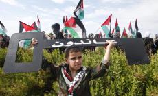 الإعلان عن بدء فعاليات إحياء ذكرى النكبة الـ71 في غزة