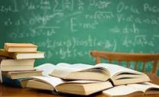 صورة "أرشيفية"