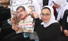 صورة من الفعاليات