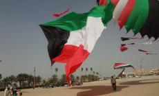 اثني المركز في رسالته على دور الكويت الداعم للقضية الفلسطينية ورفضها الدائم للتطبيع