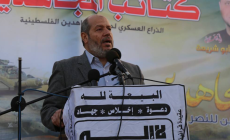 القائد خليل الحية