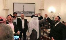 وفد إسرائيلي زار البحرين وشارك بمؤتمر دولي للاعمال