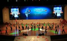 انطلاق فعاليات مؤتمر "فلسطينيو أوروبا" السبت المقبل