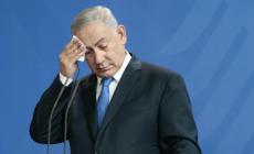 التماس ضد تشكيل نتنياهو للحكومة الإسرائيلية