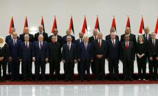 "التغيير والإصلاح": حكومة اشتية انفصالية باطلة دستوريًا