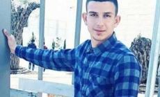 صورة "أرشيفية"