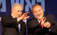 نتنياهو ليبرمان