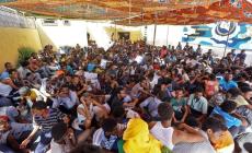 صورة "أرشيفية"