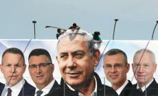 نتنياهو وحزبه في الانتخابات