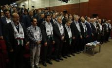 صورة من المؤتمر