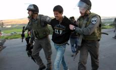 الإفراج عن أربعة فتيان من القدس