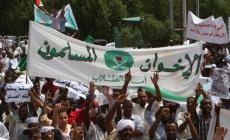 الإخوان ترد على اعتزام ترامب تصنيفها "تنظيما إرهابيا"