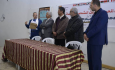 تونس: انطلاق دورة ثانية لأسبوع التراث والثقافة الفلسطيني