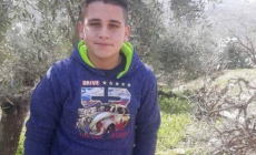 الأسير الطفل عبد الجابر ياسين