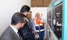 صورة "أرشيفية"