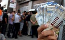 بدء صرف شيكات الشؤون الاجتماعية عبر الصراف الآلي