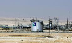 صورة "أرشيفية"