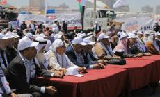 صورة خلال الحفل