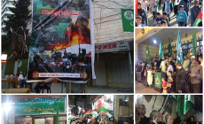 مسيرات حاشدة دعما للمقاومة بمخيمات اللجوء بلبنان