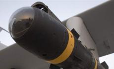 صاروخ نينجا