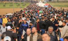 صورة "أرشيفية"