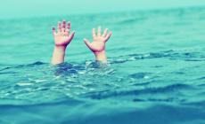 صورة "أرشيفية"